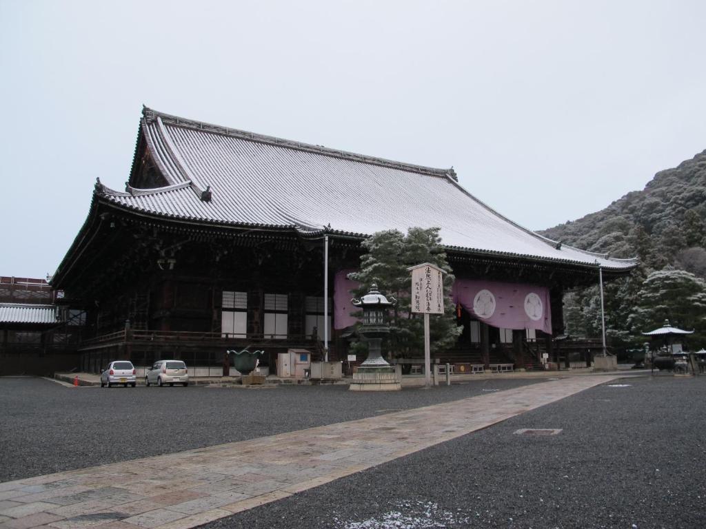 Chion-In Wajun Kaikan Hotel Kyoto Buitenkant foto