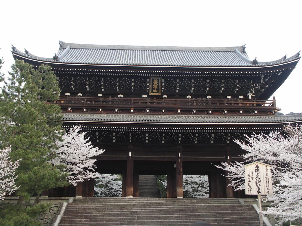 Chion-In Wajun Kaikan Kyoto Buitenkant foto